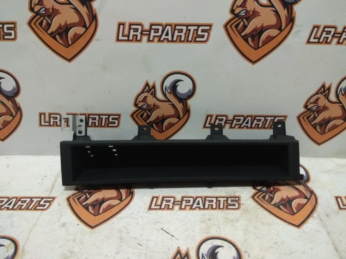 LR085571 Storage compartment on the front panel of LAND ROVER DISCOVERY SPORT (L550) 2015- Used